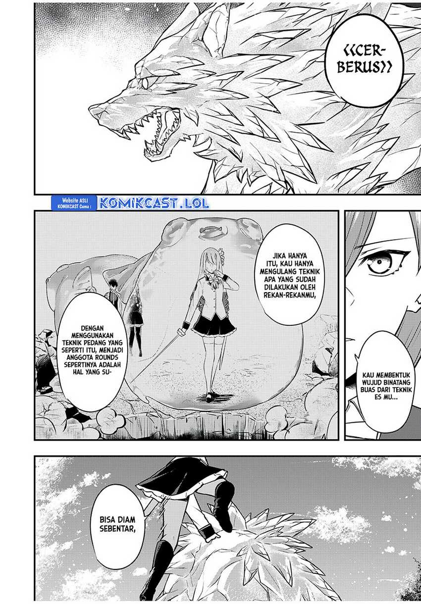 Chapter 32 - halaman 7