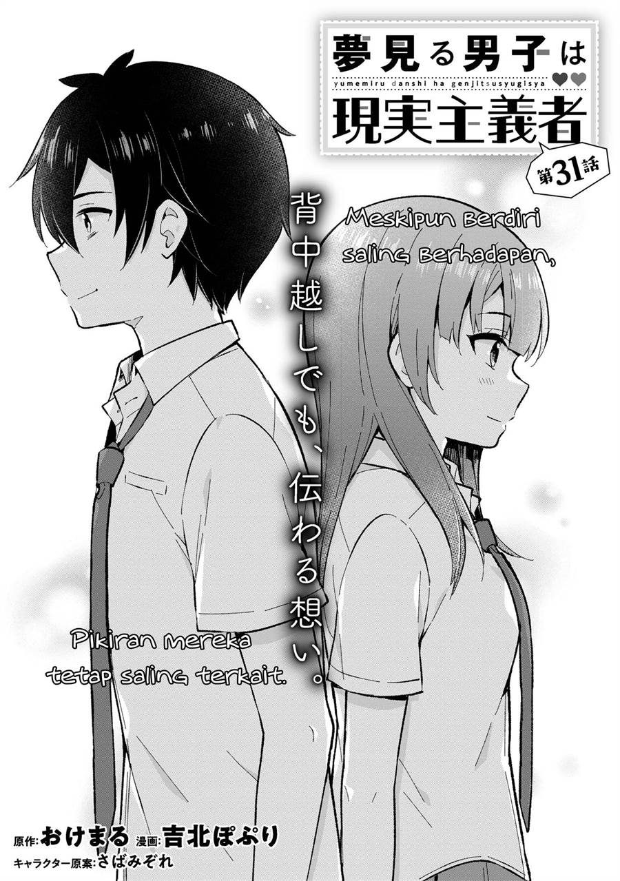 Chapter 31 - halaman 3