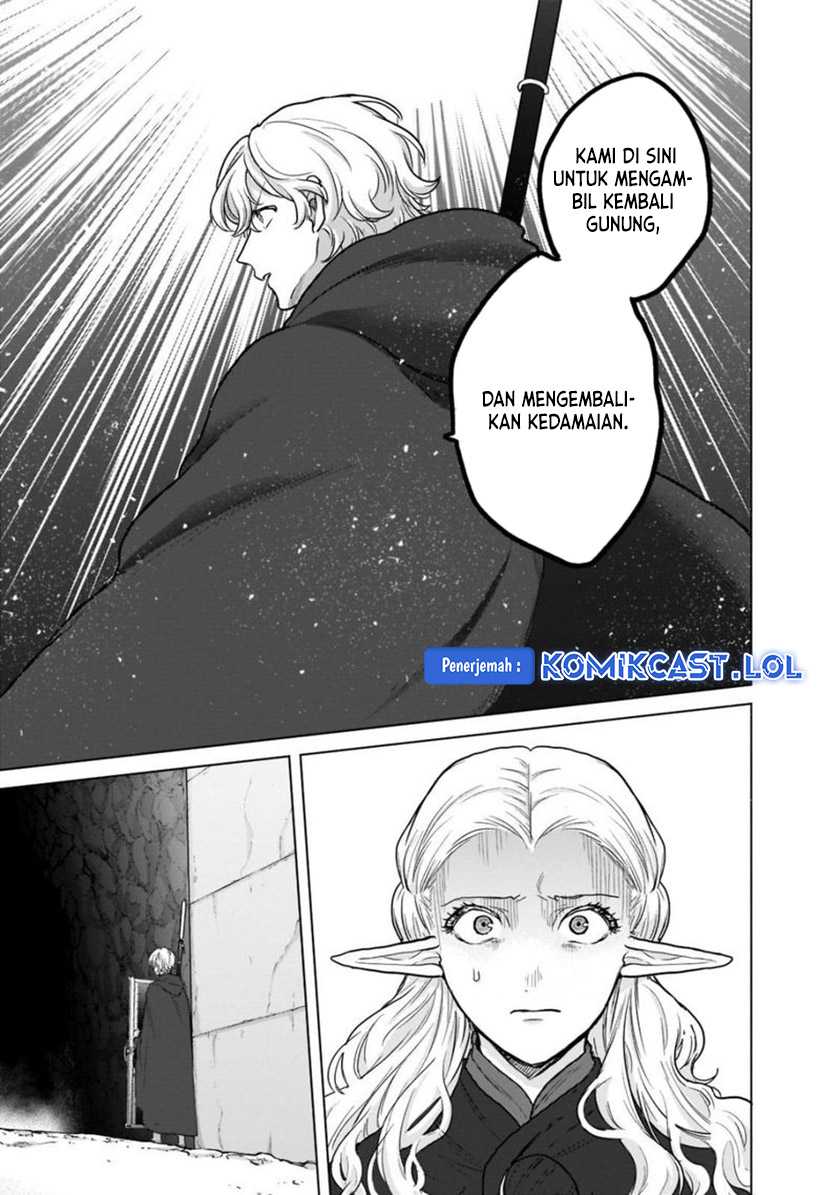 Chapter 49 - halaman 17