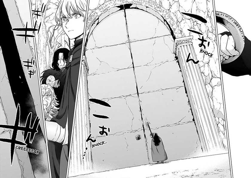 Chapter 49 - halaman 8