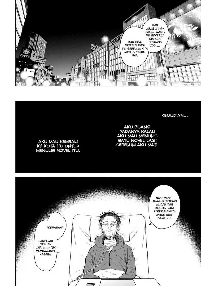 Chapter 108 - halaman 15