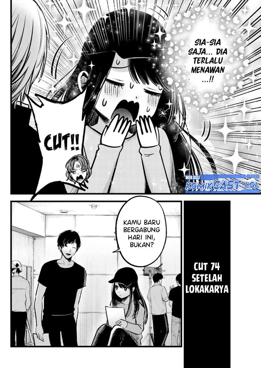 Chapter 139 - halaman 12