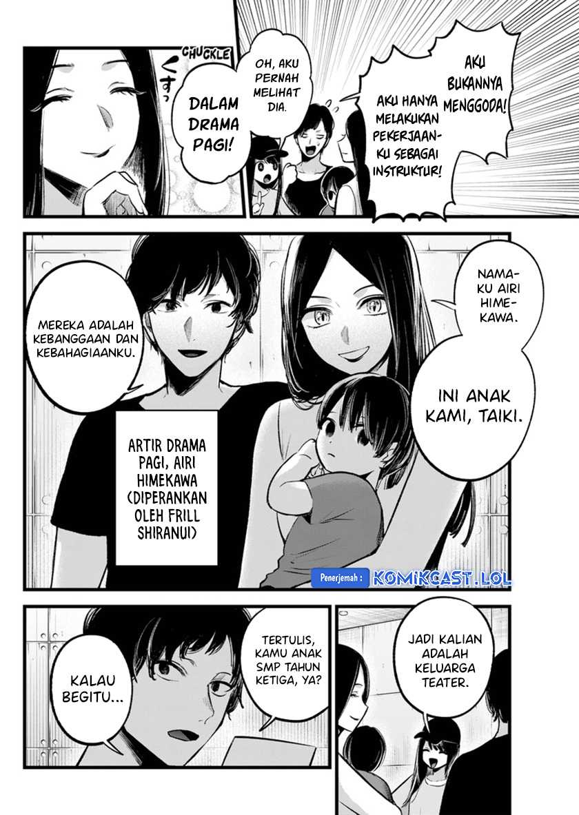 Chapter 139 - halaman 14