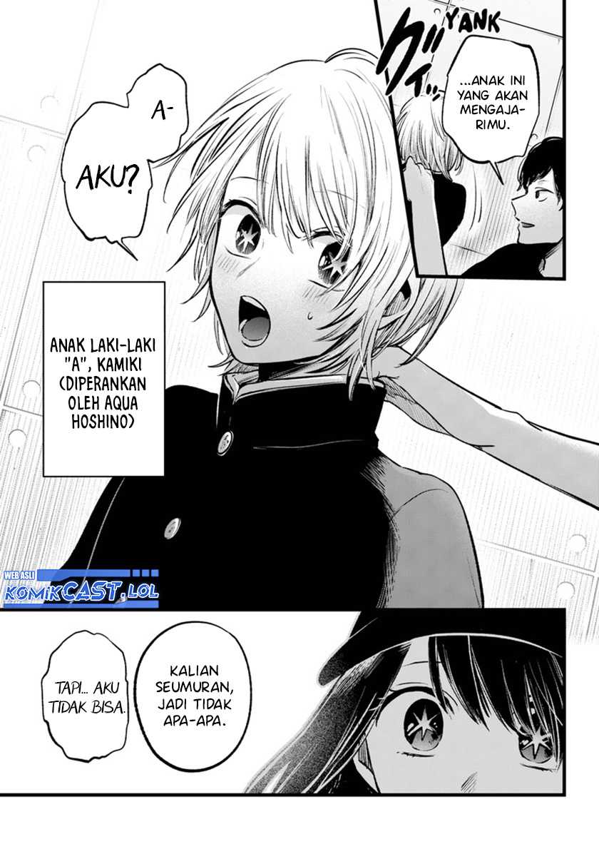 Chapter 139 - halaman 15