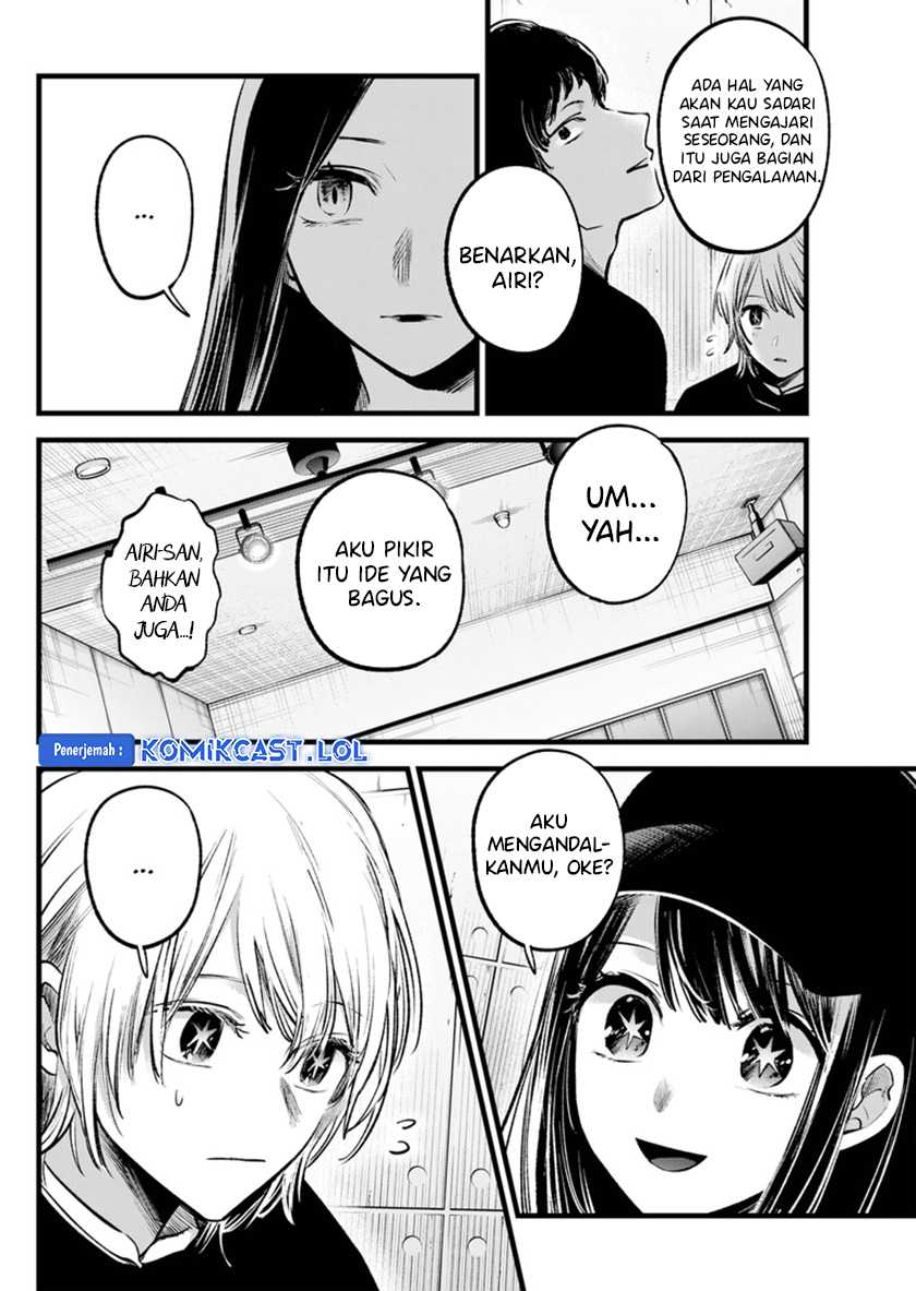 Chapter 139 - halaman 16