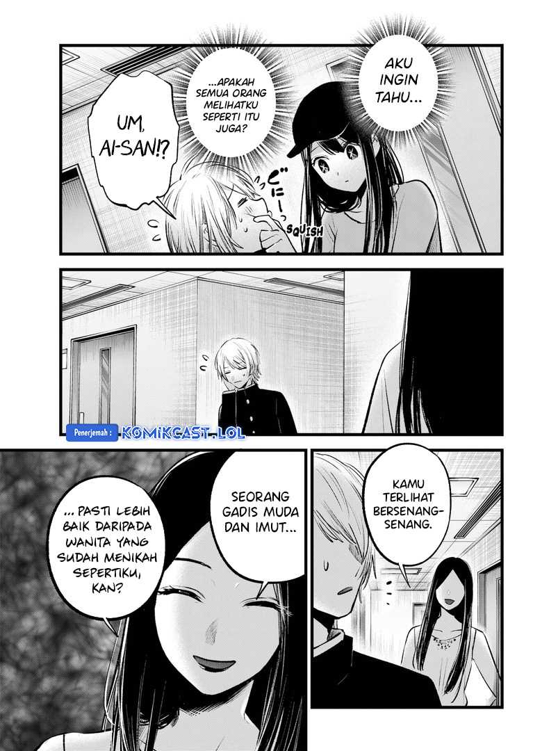 Chapter 139 - halaman 19
