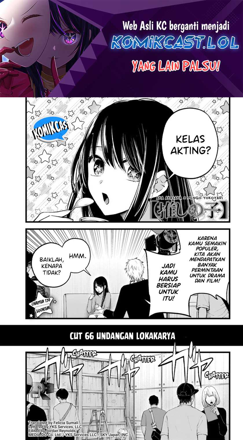 Chapter 139 - halaman 3