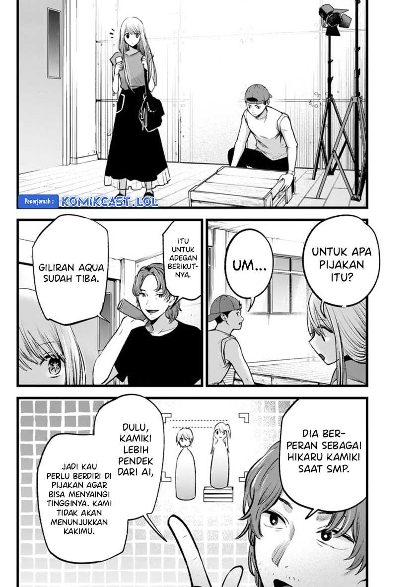 Chapter 139 - halaman 4