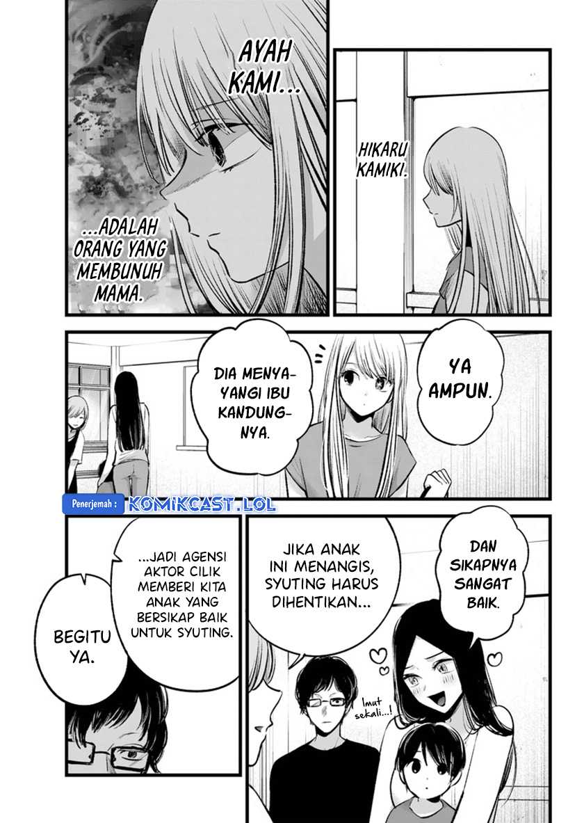 Chapter 139 - halaman 5