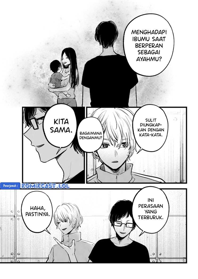 Chapter 139 - halaman 7