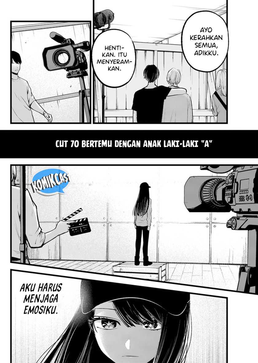 Chapter 139 - halaman 8