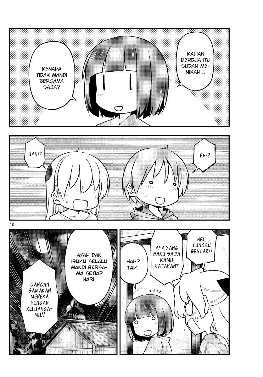 Chapter 184 - halaman 13