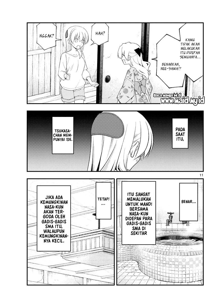 Chapter 184 - halaman 14