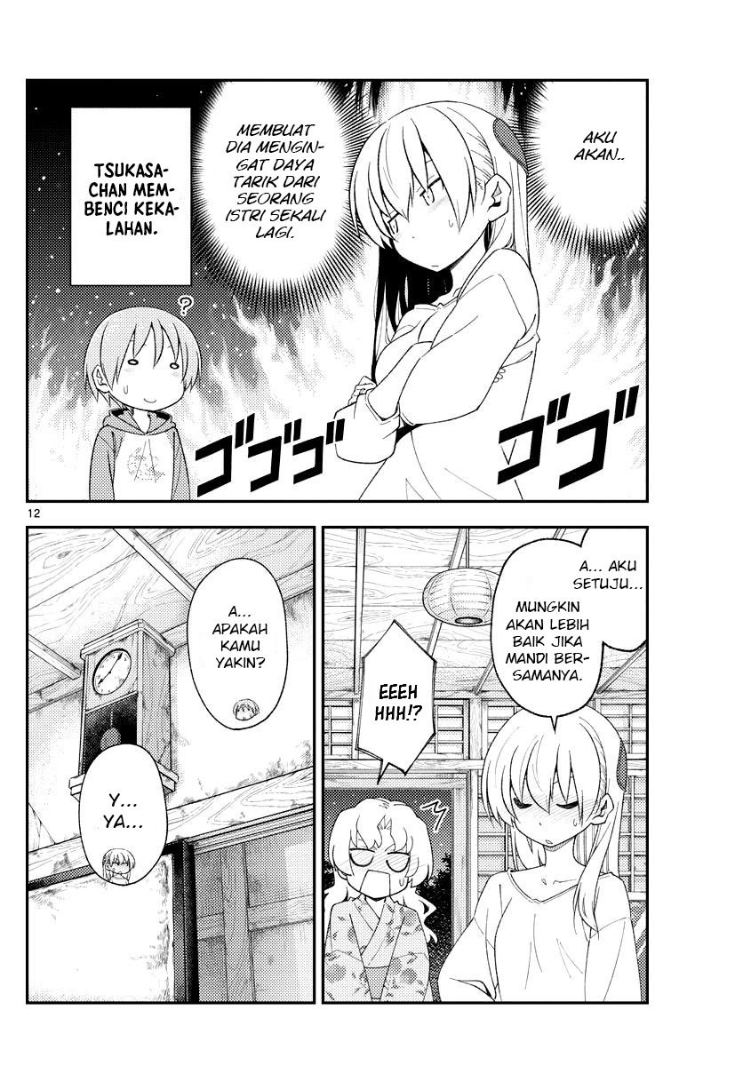Chapter 184 - halaman 15