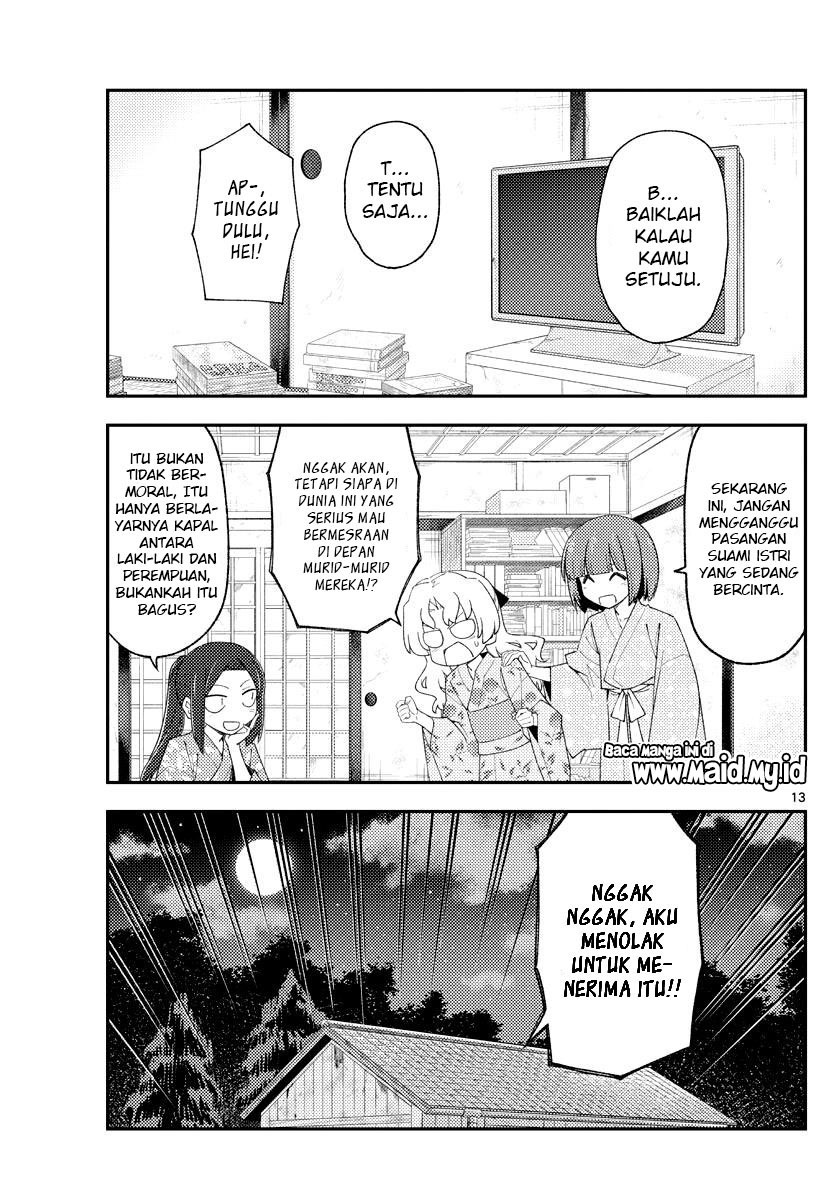 Chapter 184 - halaman 16