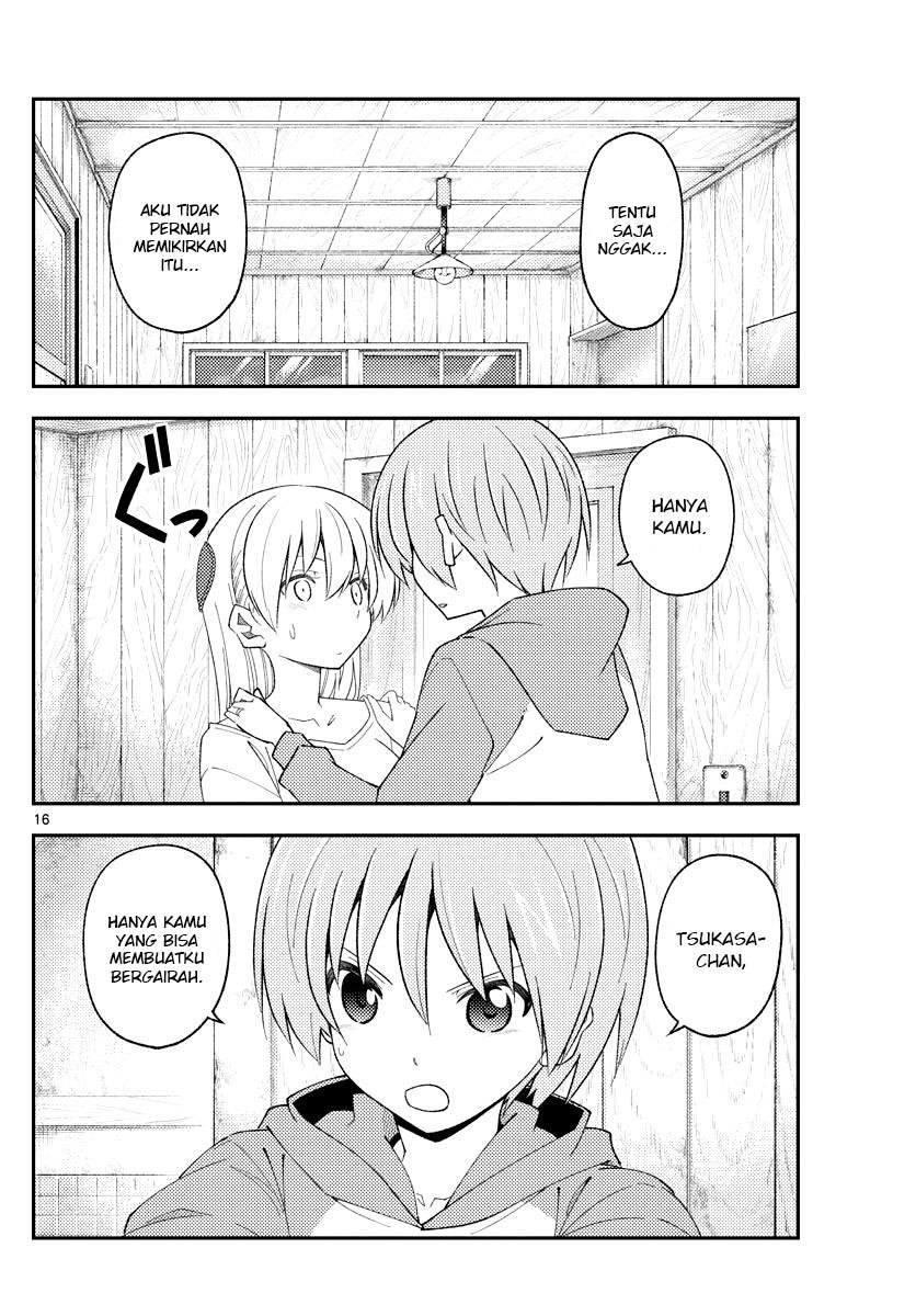 Chapter 184 - halaman 19