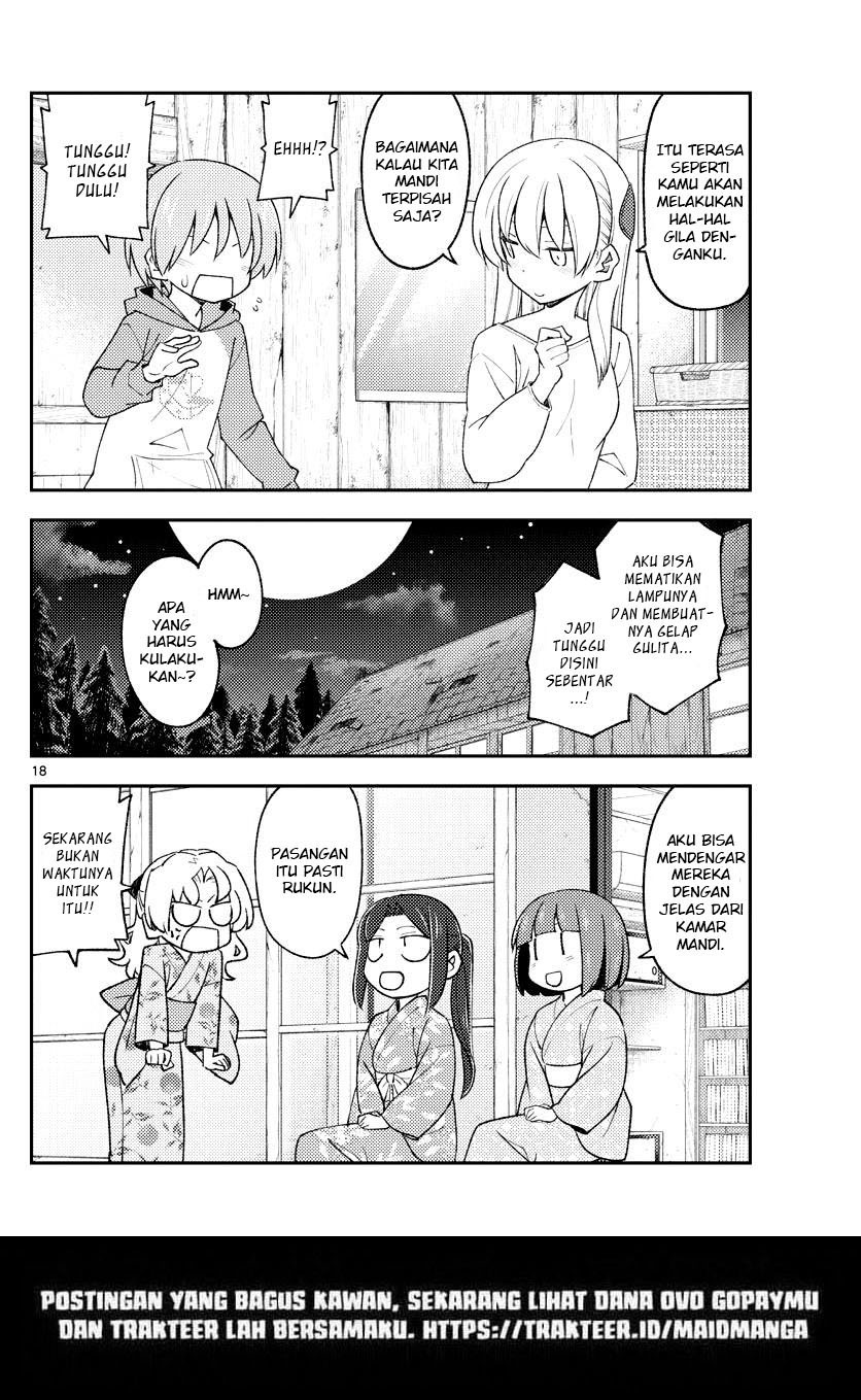 Chapter 184 - halaman 21
