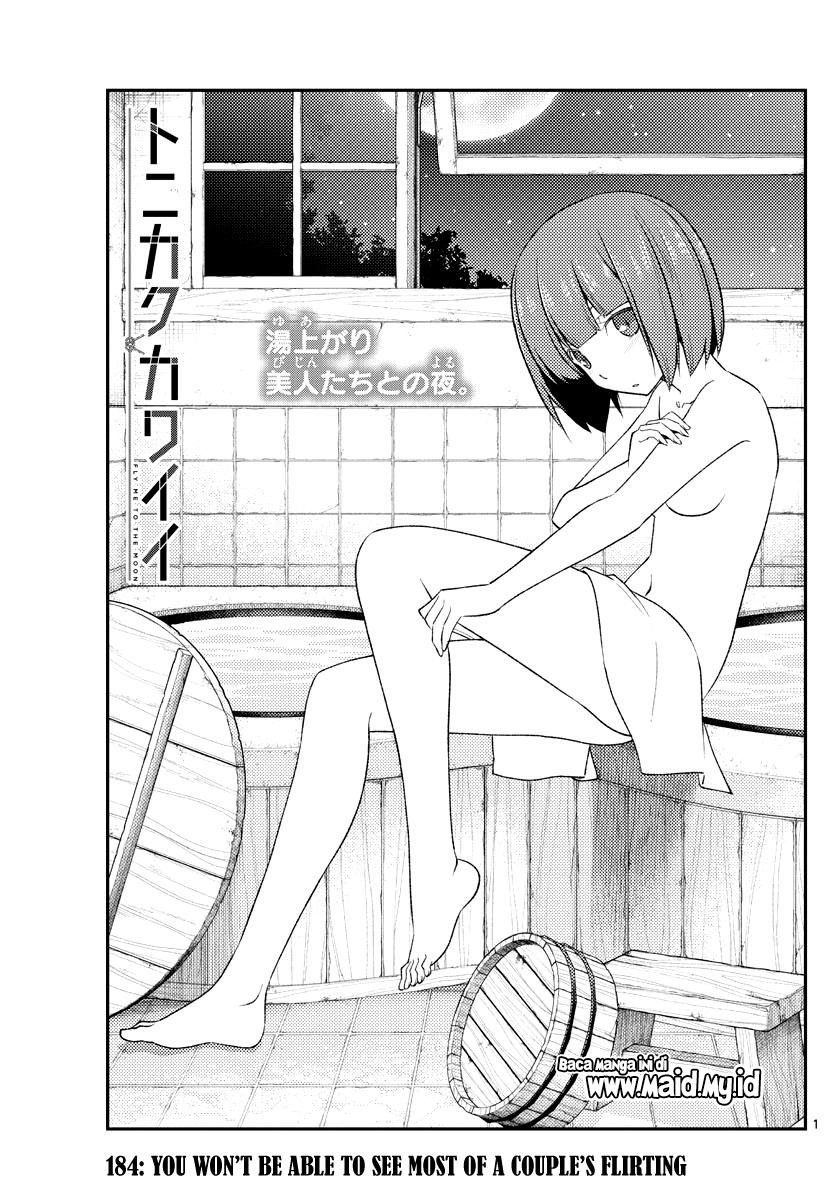 Chapter 184 - halaman 4