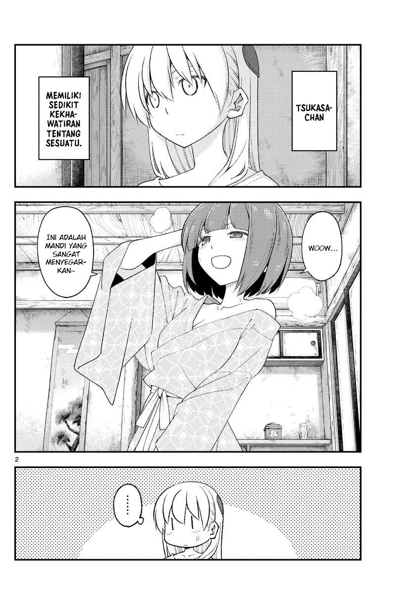 Chapter 184 - halaman 5