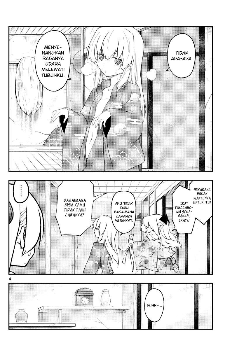 Chapter 184 - halaman 7