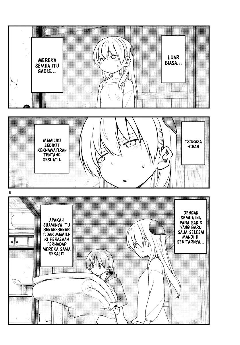 Chapter 184 - halaman 9