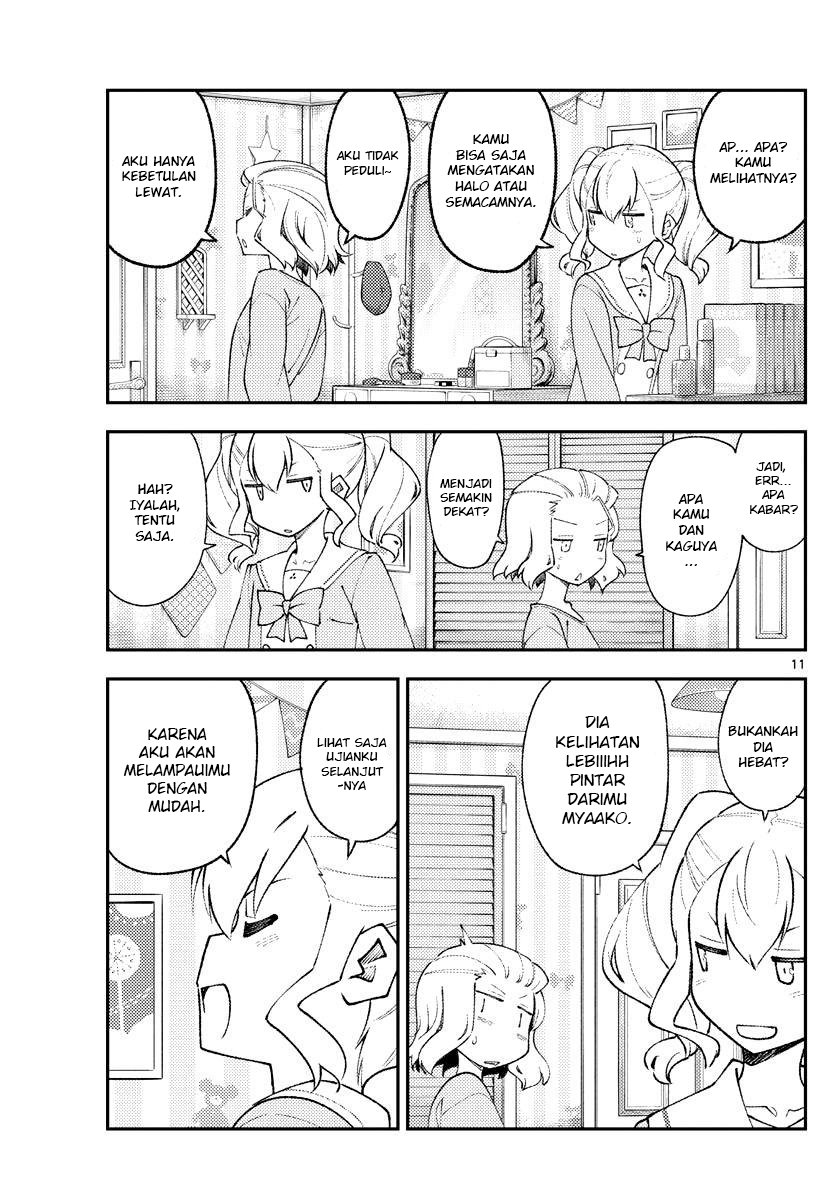 Chapter 183 - halaman 14