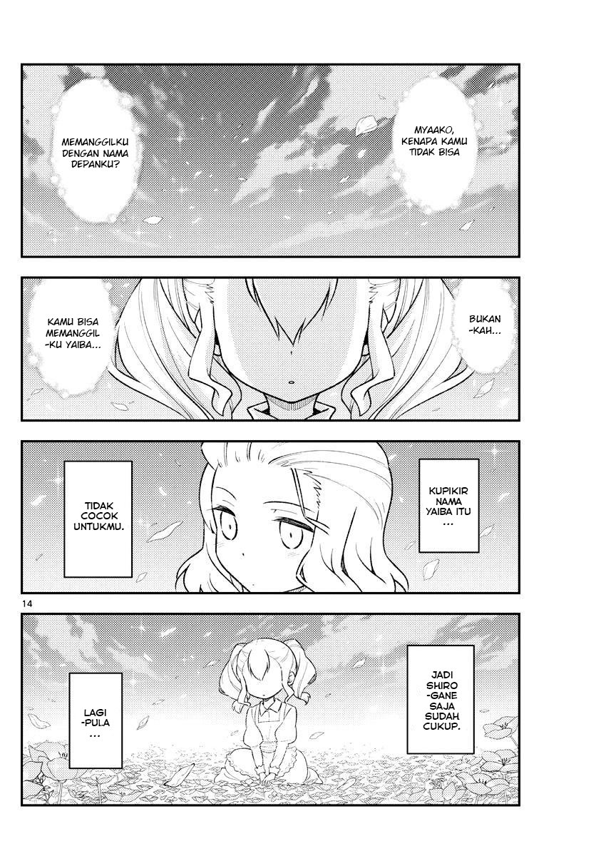 Chapter 183 - halaman 17