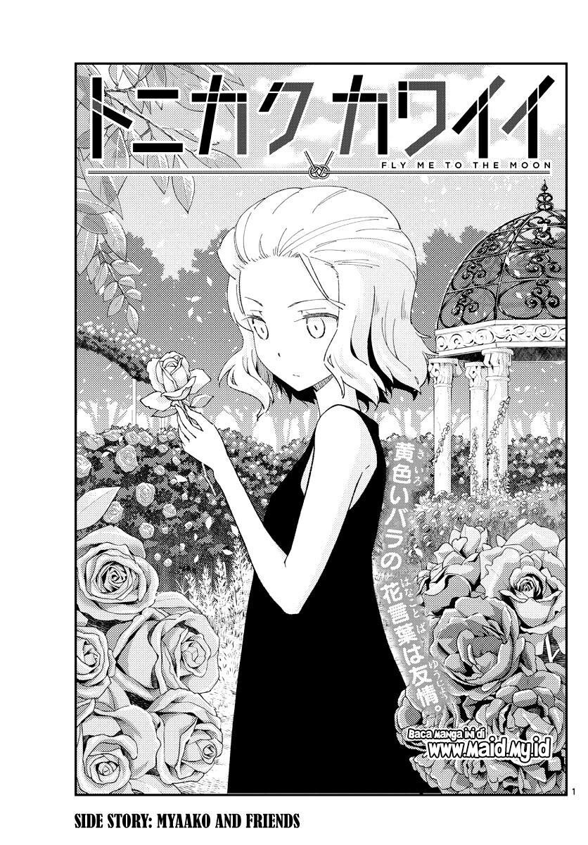 Chapter 183 - halaman 4