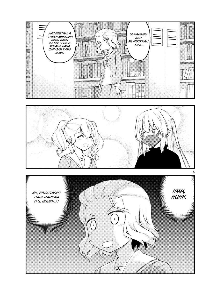 Chapter 183 - halaman 8