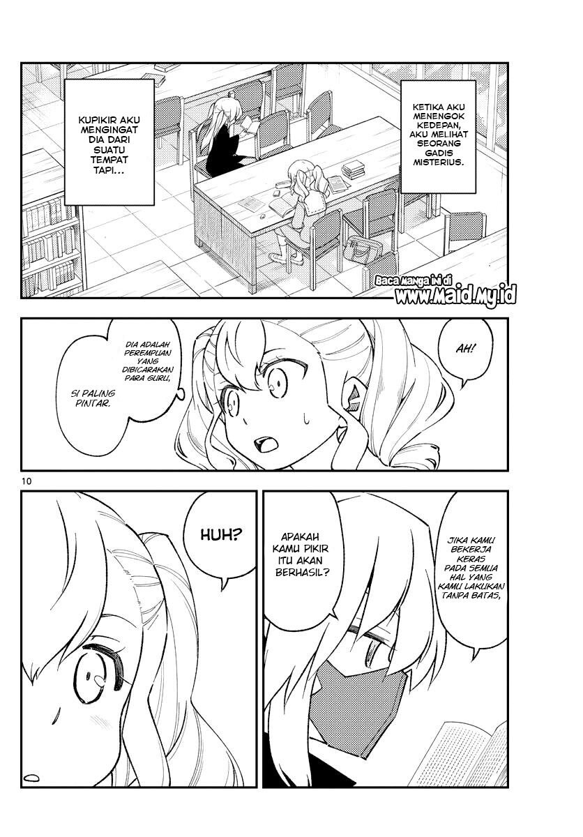 Chapter 182 - halaman 13