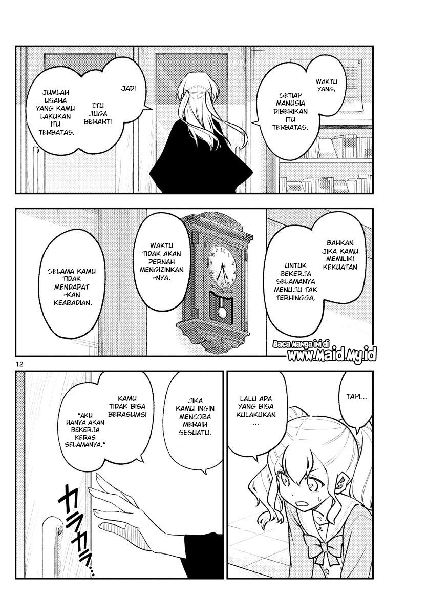 Chapter 182 - halaman 15