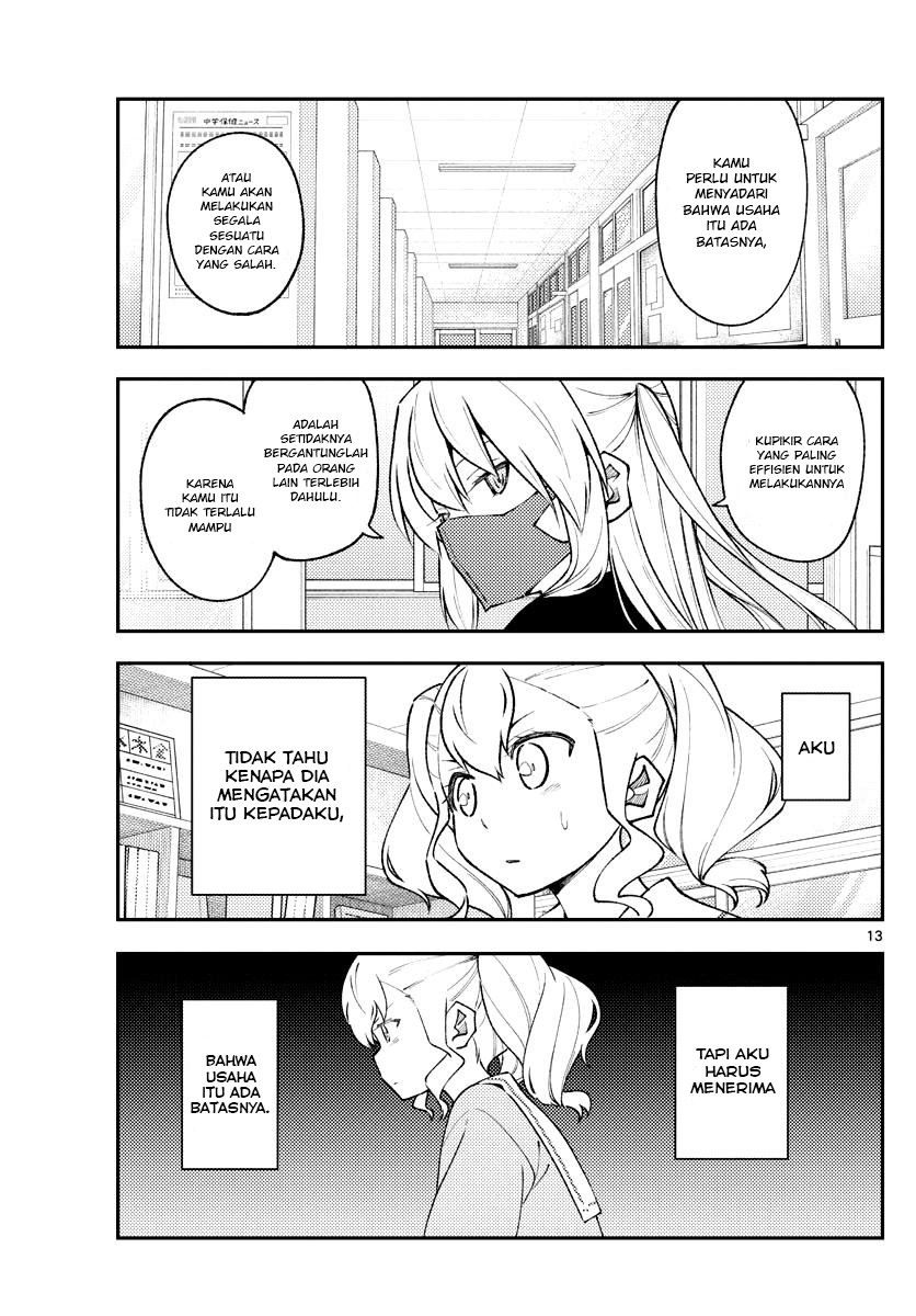 Chapter 182 - halaman 16