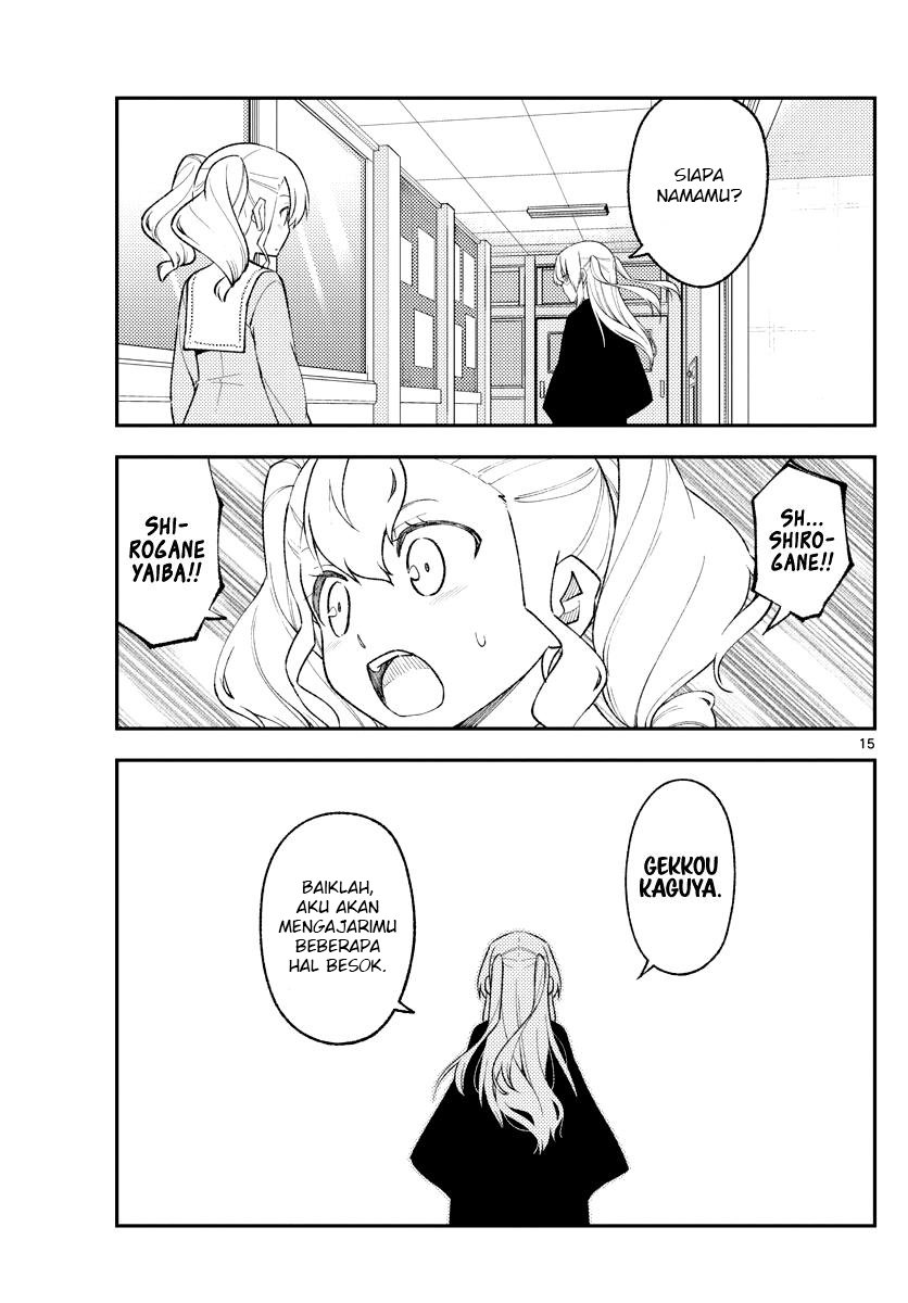 Chapter 182 - halaman 18