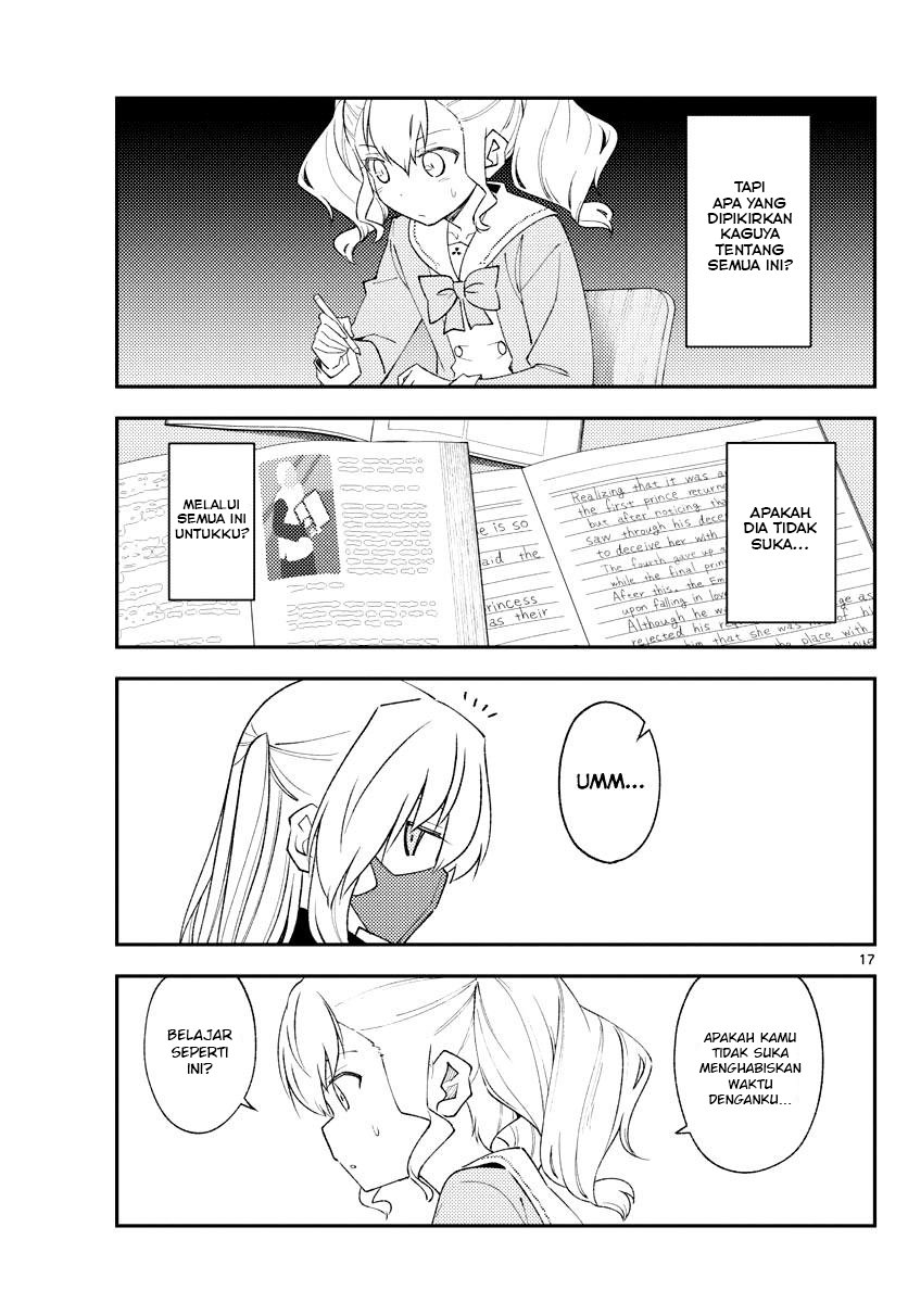 Chapter 182 - halaman 20