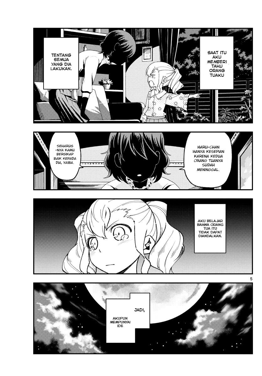 Chapter 182 - halaman 8