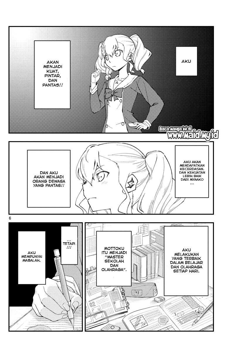 Chapter 182 - halaman 9