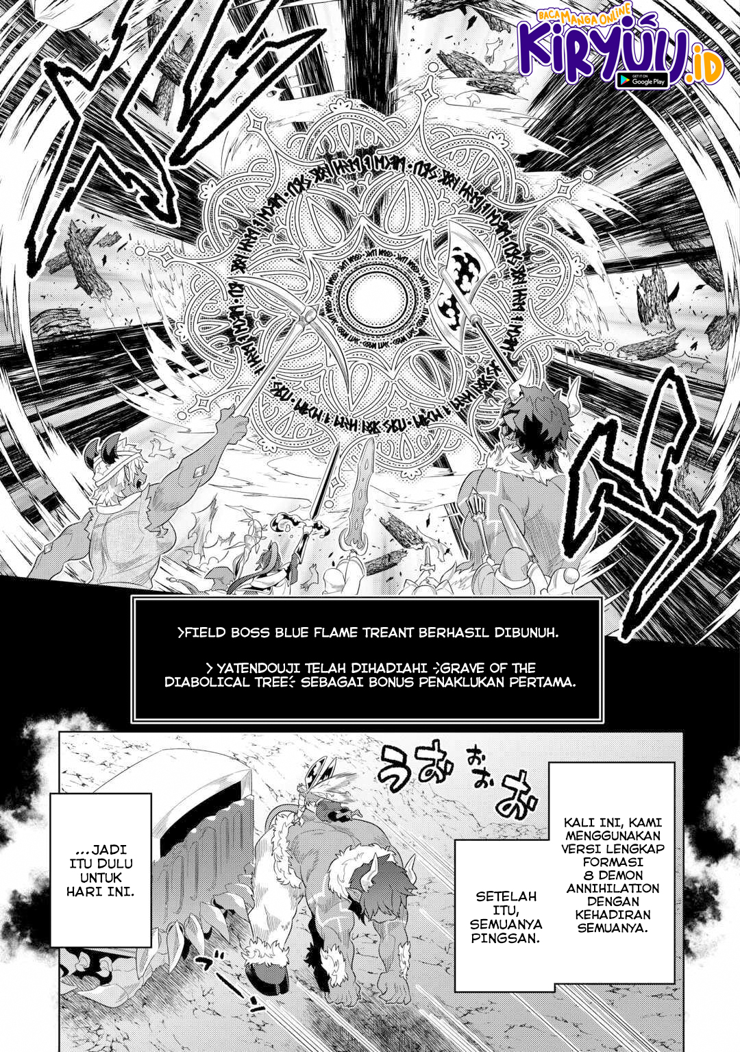 Chapter 95 - halaman 14