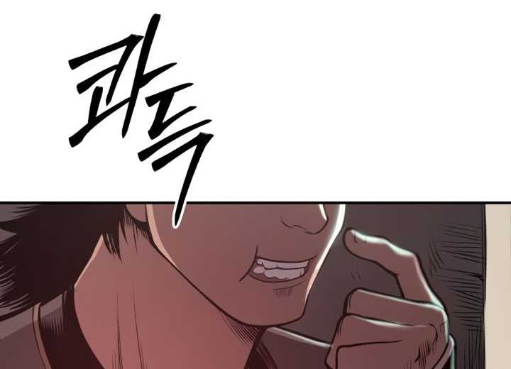 Chapter 32 - halaman 64