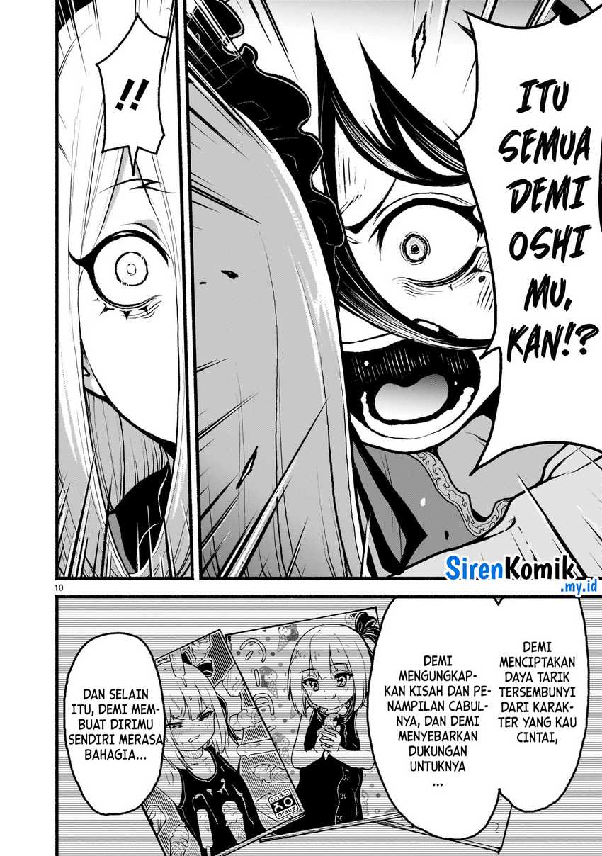 Chapter 48 - halaman 12