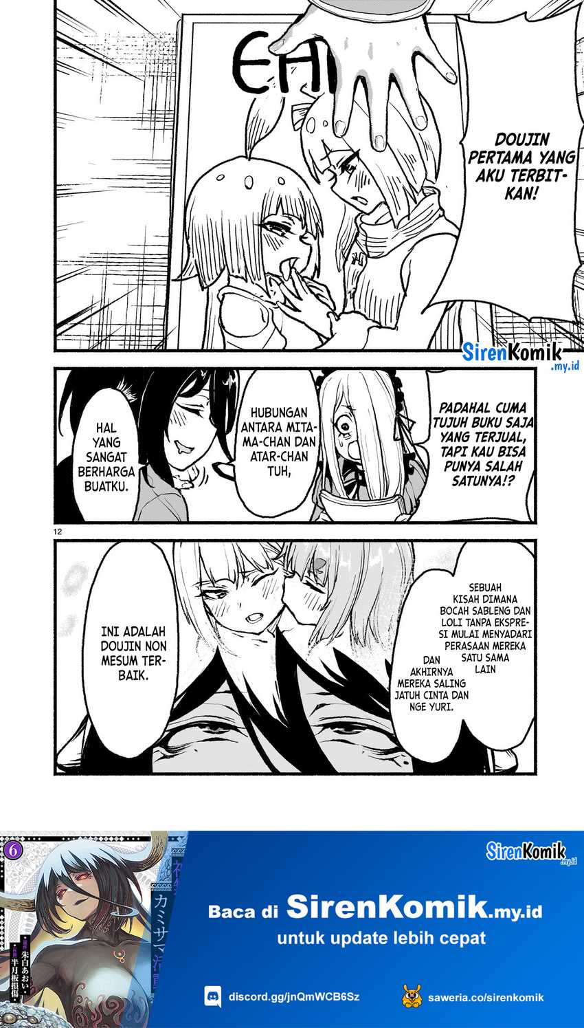 Chapter 48 - halaman 14