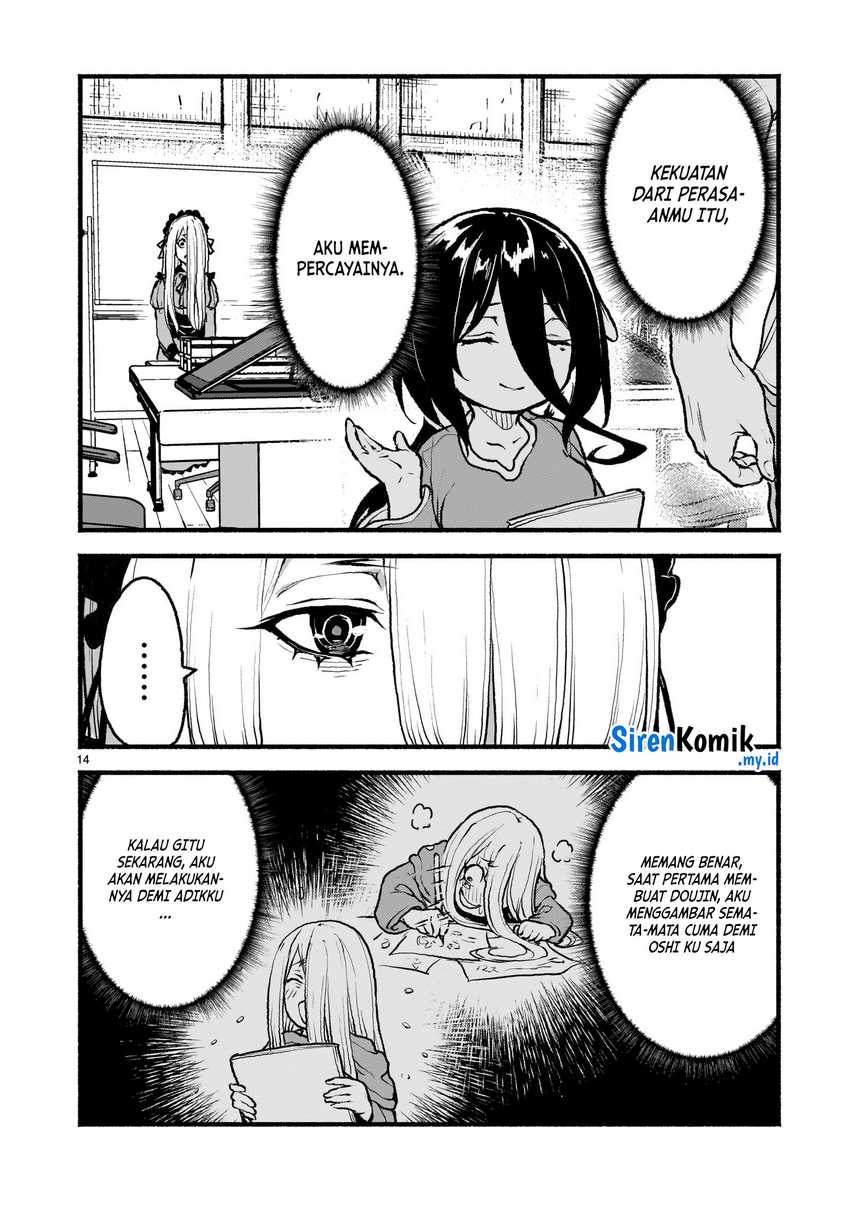 Chapter 48 - halaman 16