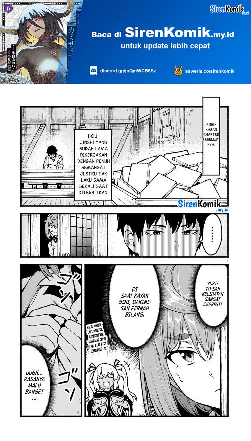 Chapter 48 - halaman 3