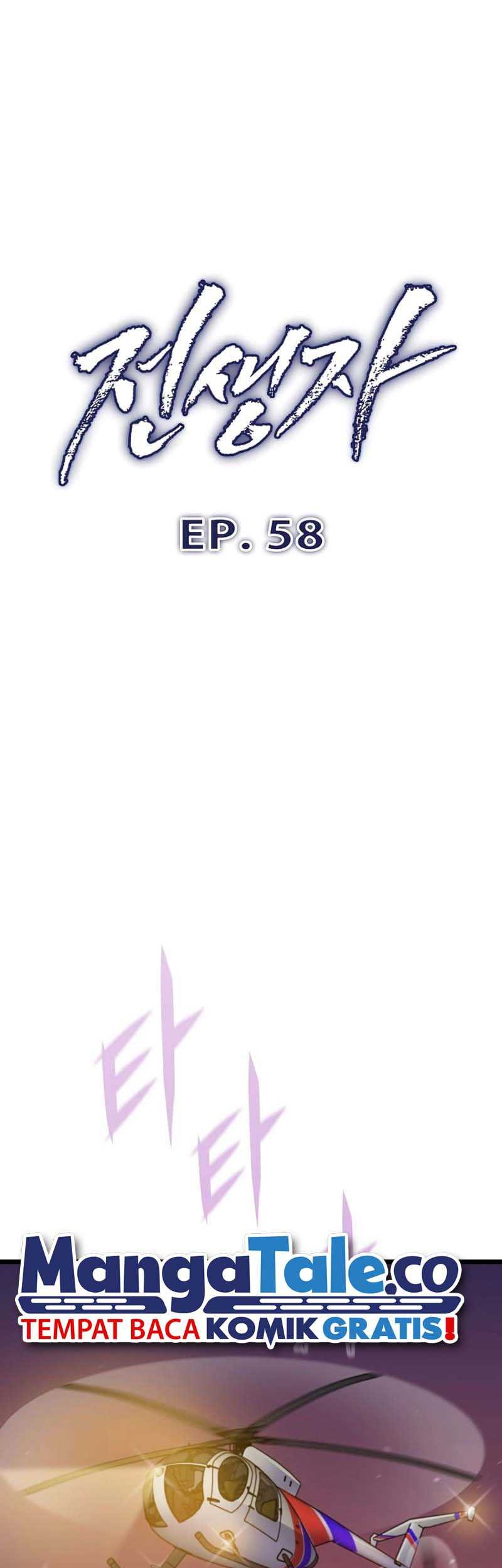Chapter 58 - halaman 35
