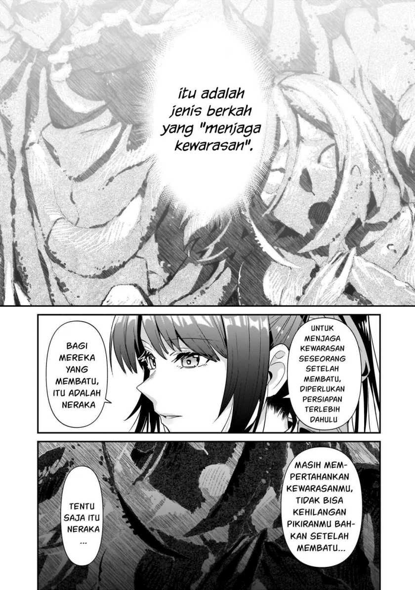 Chapter 25 - halaman 17
