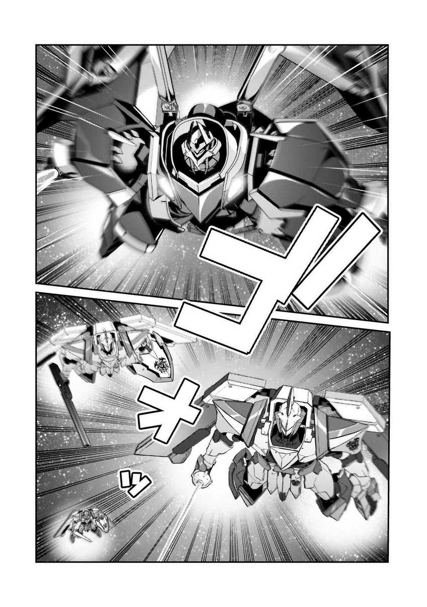 Chapter 23 - halaman 22