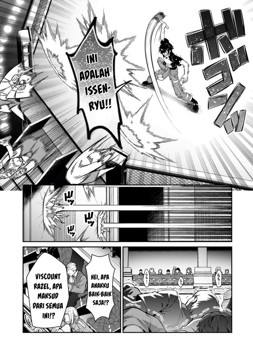 Chapter 21 - halaman 14