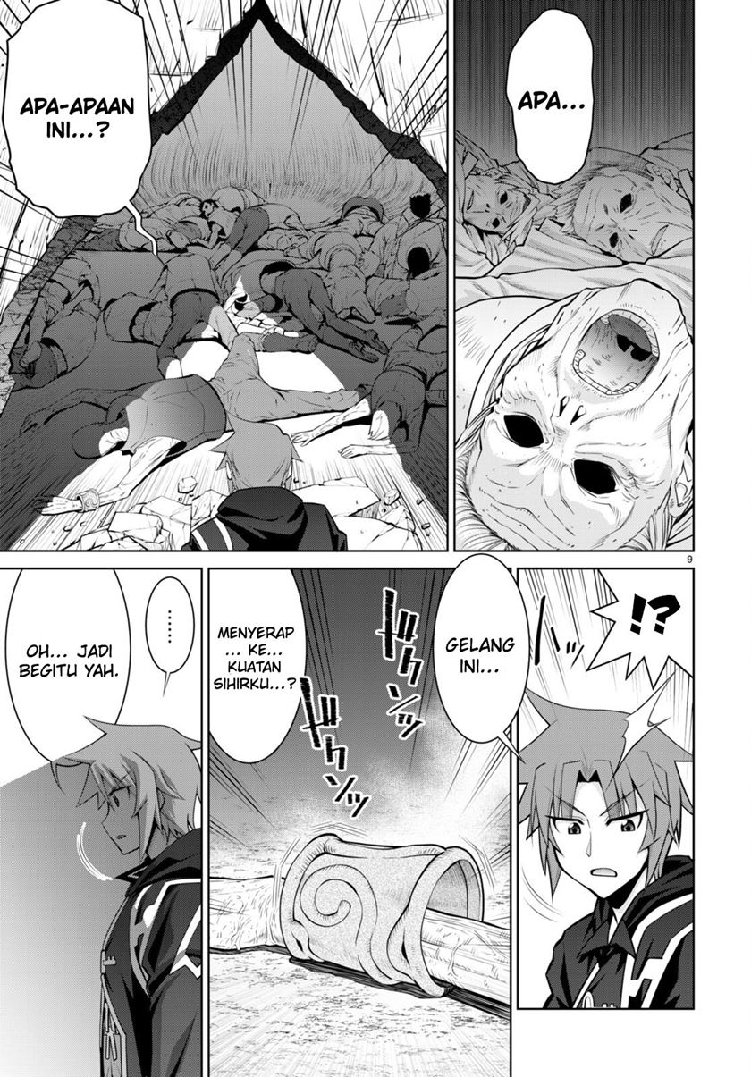 Chapter 88 - halaman 12