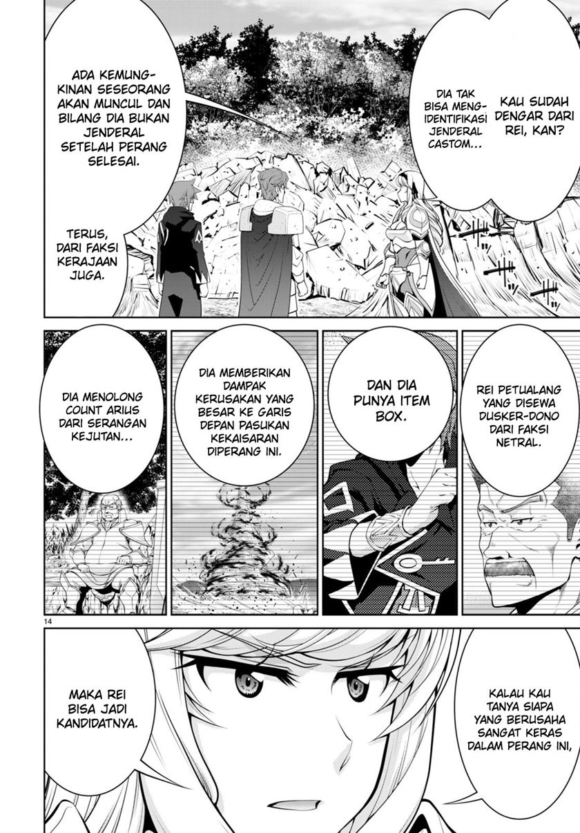 Chapter 88 - halaman 17