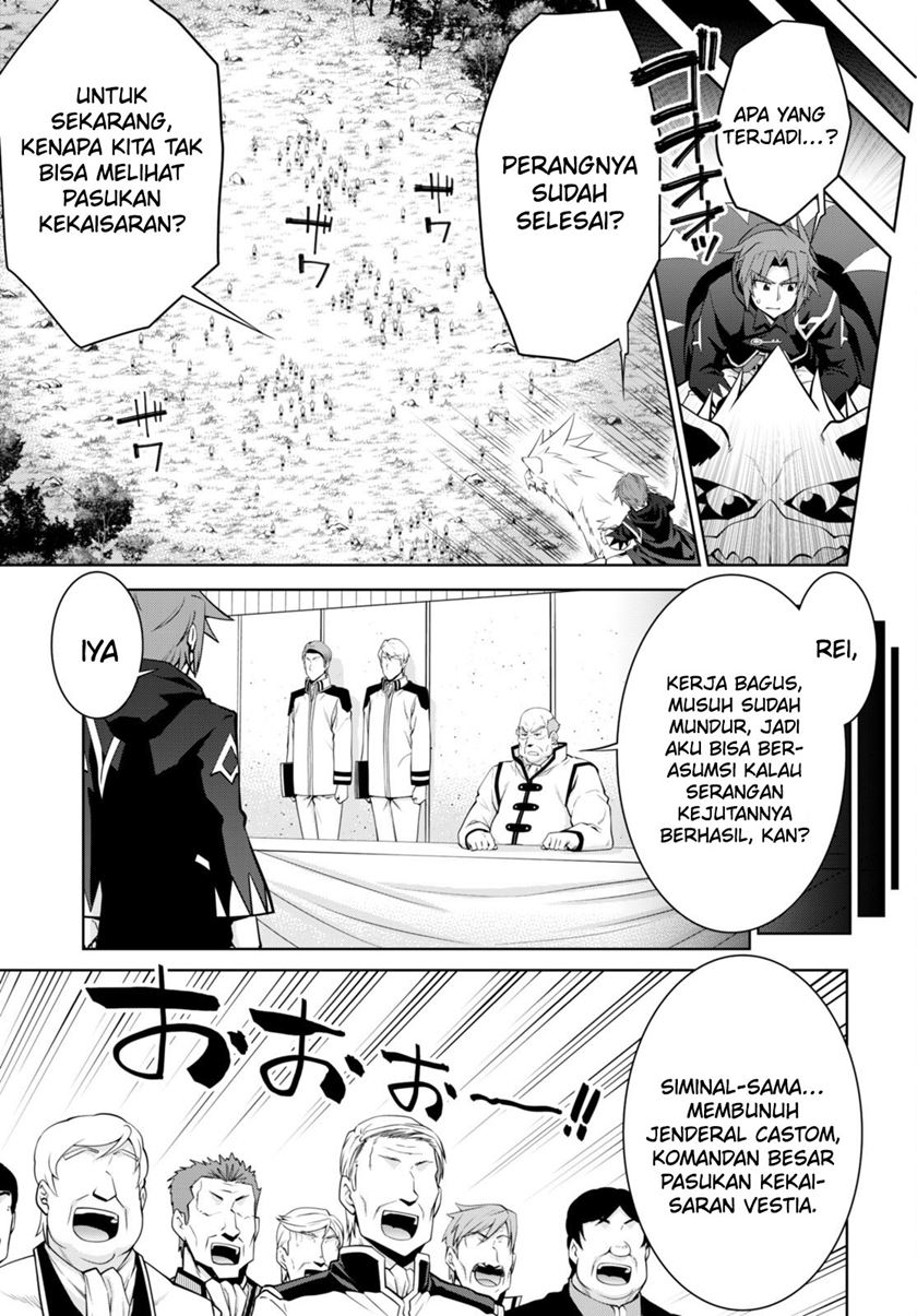 Chapter 88 - halaman 23