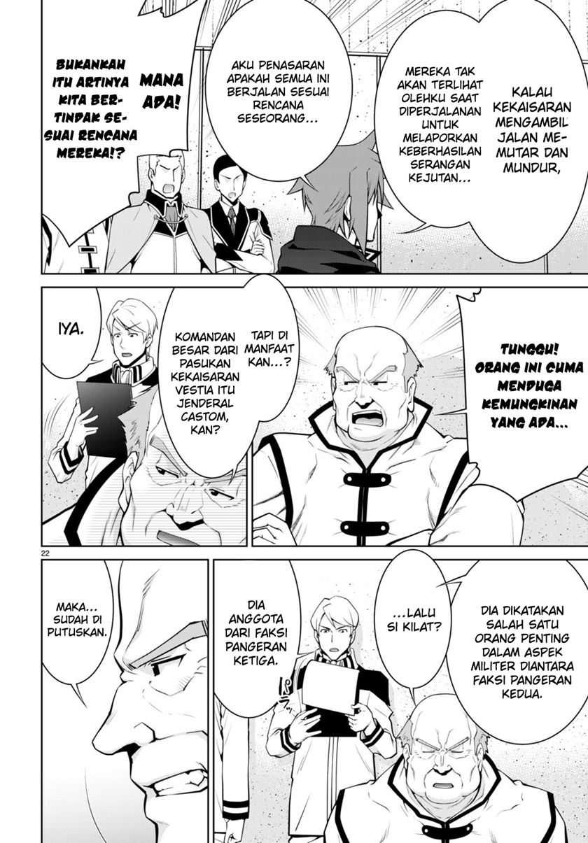 Chapter 88 - halaman 26
